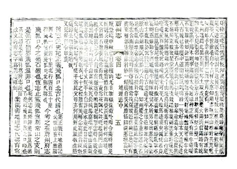 影印 P113