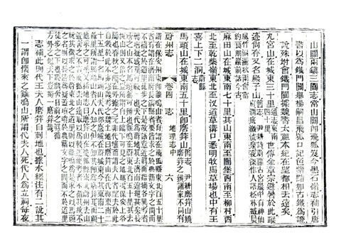 影印 P114