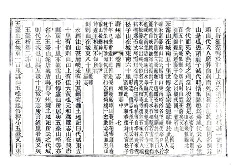 影印 P115