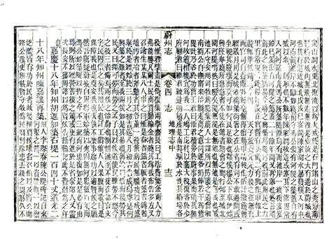 影印 P121