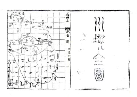 影印 P013