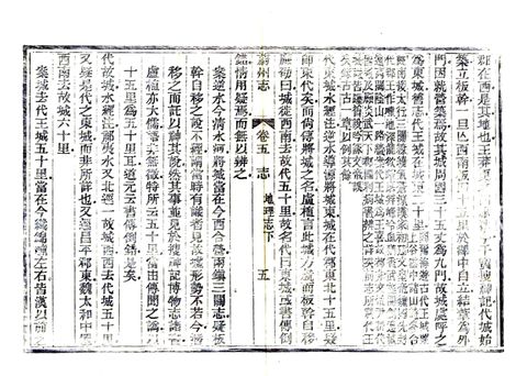 影印 P137