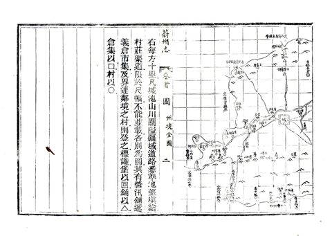 影印 P014