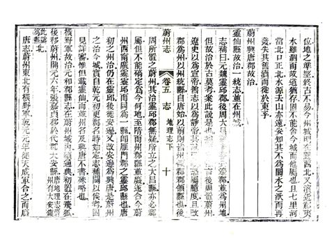 影印 P142