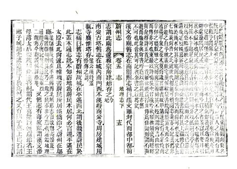 影印 P147