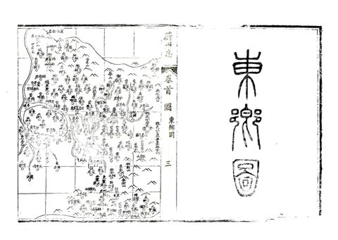 影印 P015