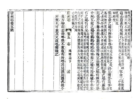 影印 P155