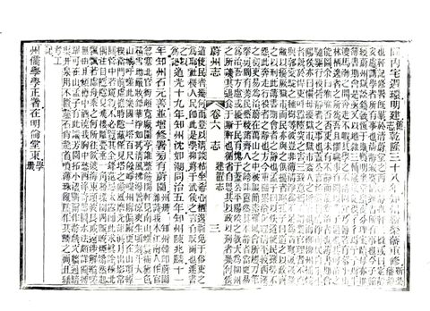 影印 P159