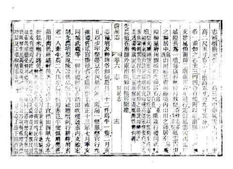 影印 P168