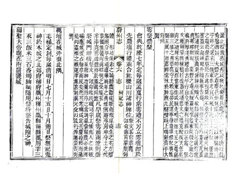 影印 P169