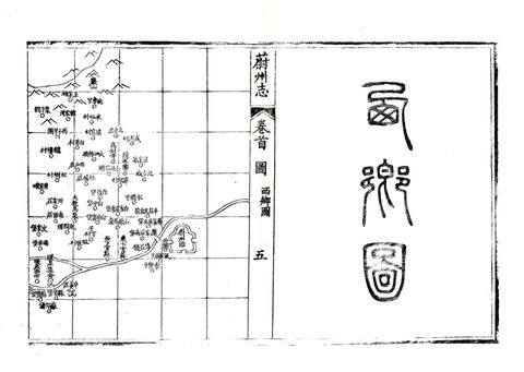 影印 P017