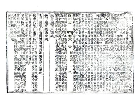 影印 P177