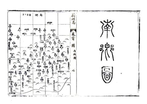 影印 P019