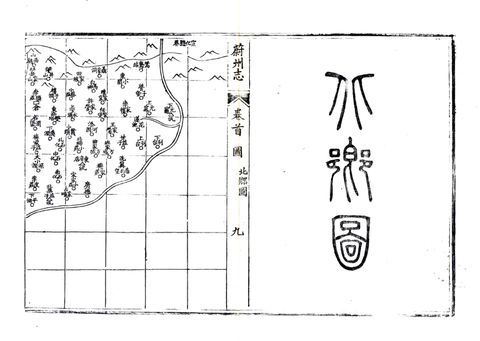 影印 P021