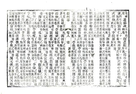 影印 P210