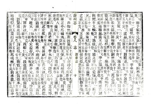 影印 P214