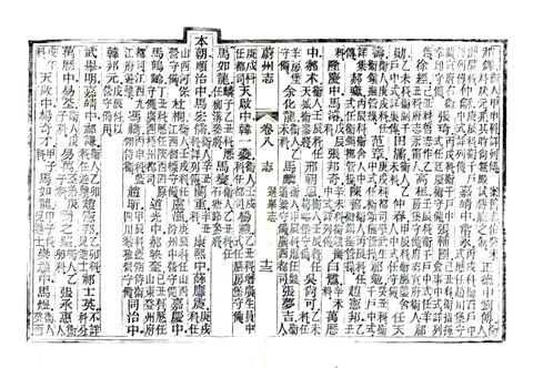 影印 P217