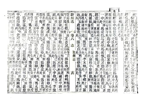 影印 P218
