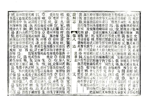 影印 P222