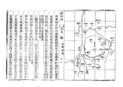 影印 P024