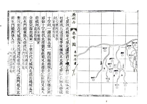 影印 P026