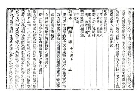 影印 P268