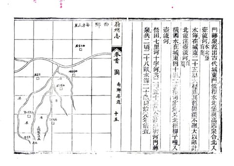 影印 P027
