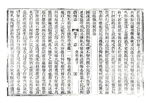 影印 P276