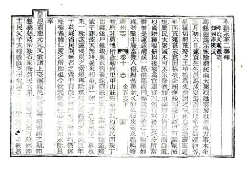 影印 P278