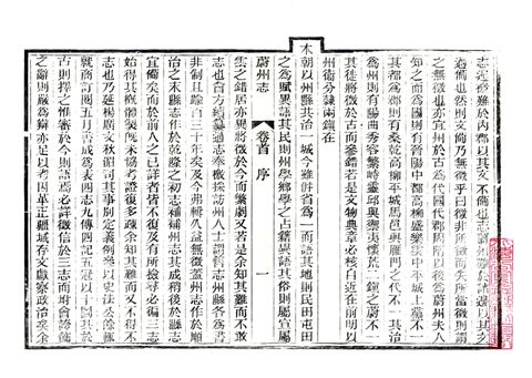 影印 P003
