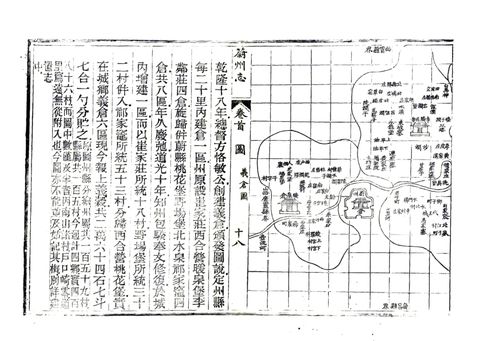影印 P030