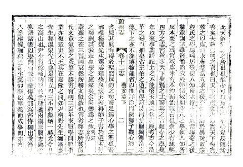 影印 P306