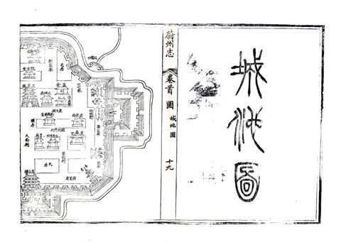 影印 P031
