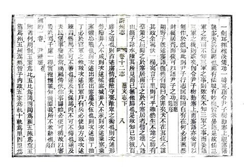 影印 P312