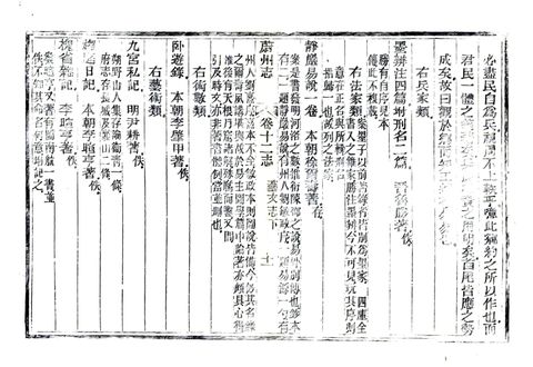 影印 P315