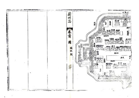 影印 P032