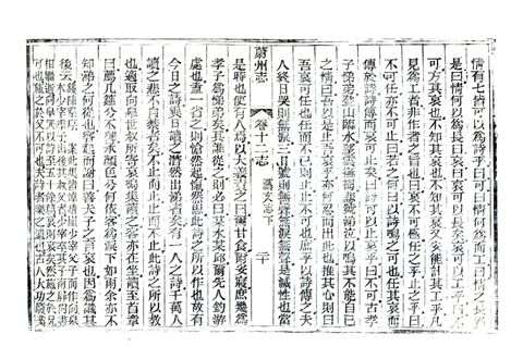 影印 P324