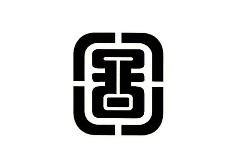 影印 P033