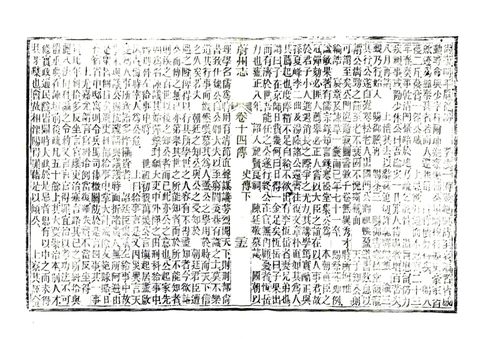影印 P389