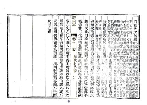 影印 P039