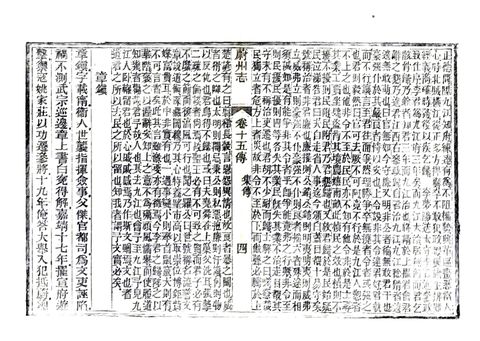 影印 P400