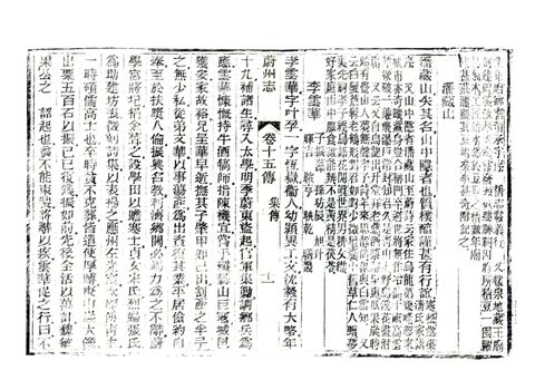 影印 P407
