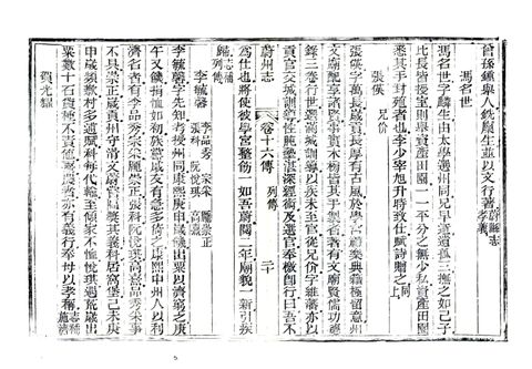影印 P446