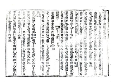 影印 P461