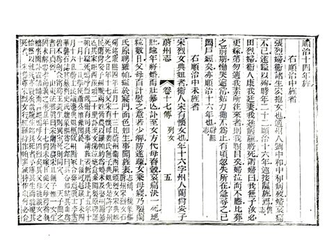 影印 P464