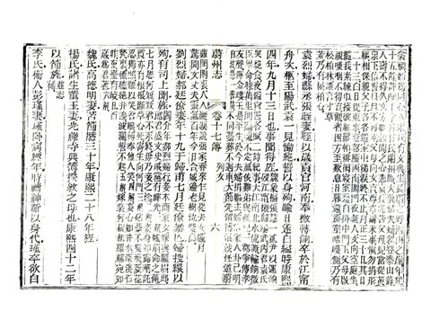 影印 P465