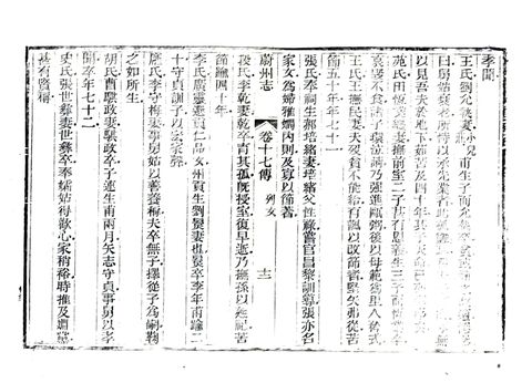 影印 P471