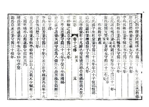 影印 P478