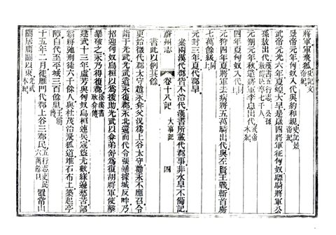 影印 P502