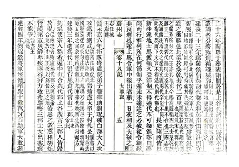 影印 P503